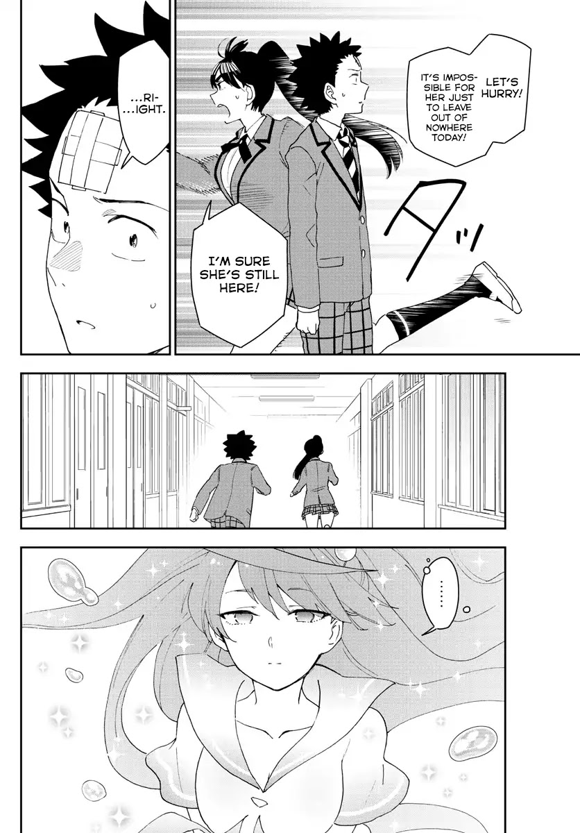 Hatsukoi Zombie Chapter 160 - Page 6