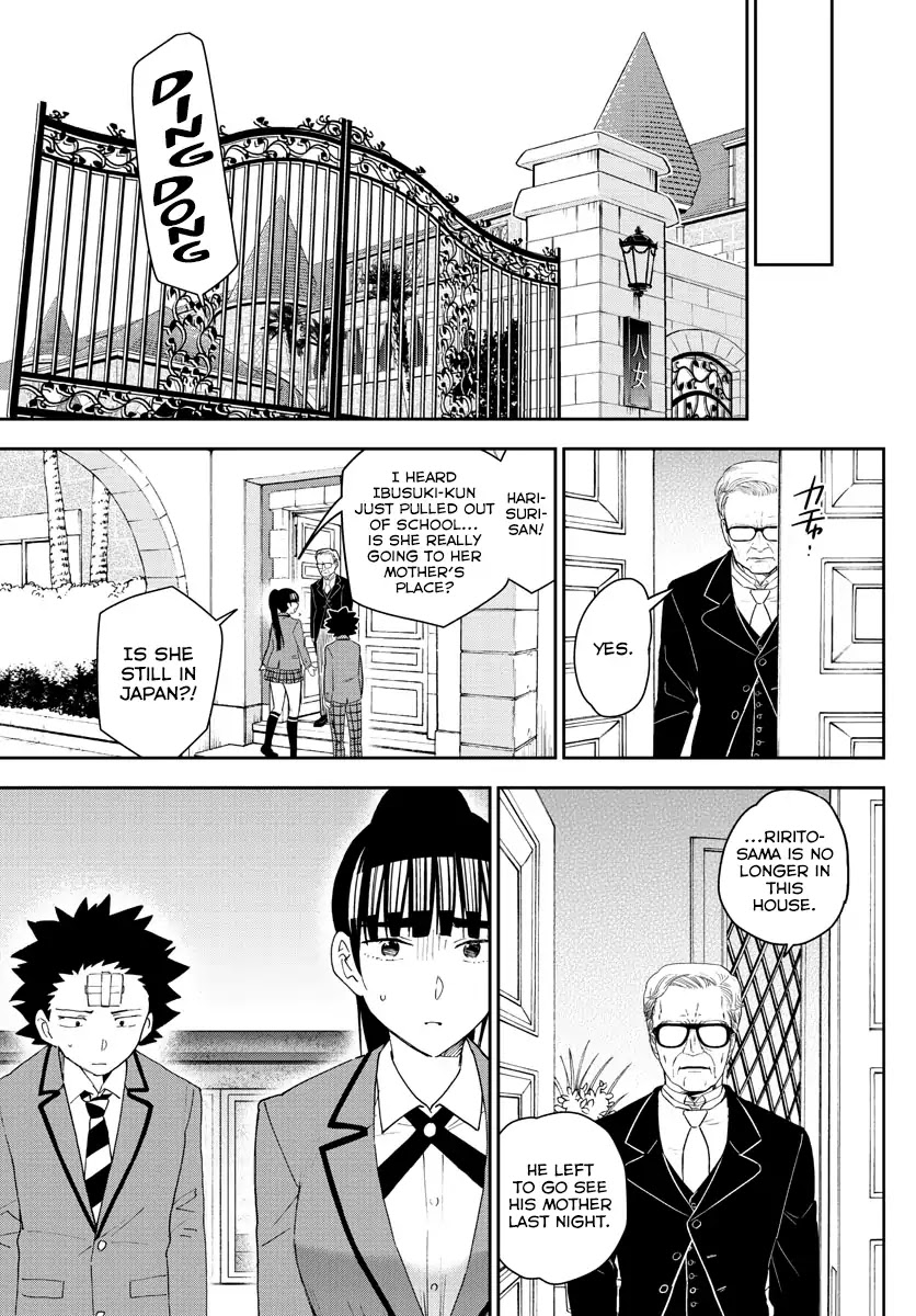 Hatsukoi Zombie Chapter 160 - Page 7