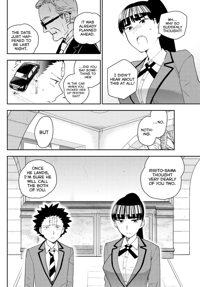 Hatsukoi Zombie Chapter 160 - Page 8