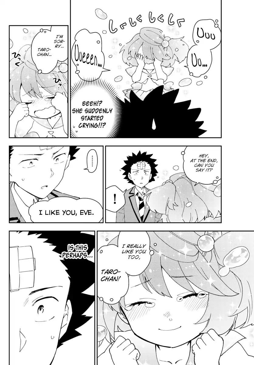 Hatsukoi Zombie Chapter 161 - Page 15