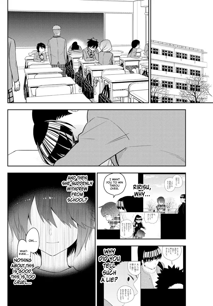 Hatsukoi Zombie Chapter 161 - Page 3