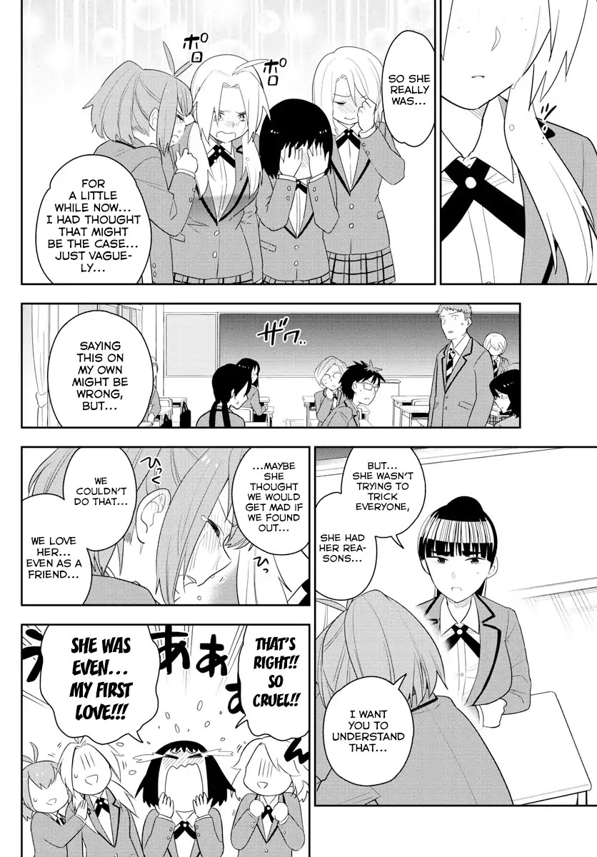 Hatsukoi Zombie Chapter 161 - Page 5