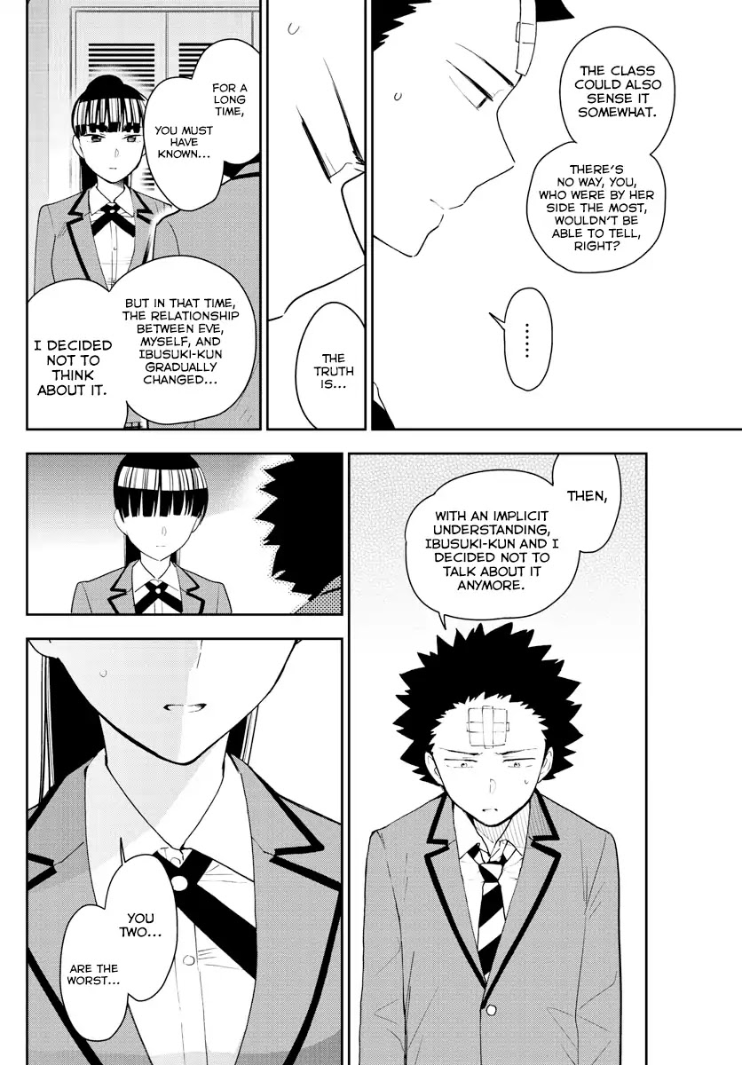 Hatsukoi Zombie Chapter 162 - Page 14