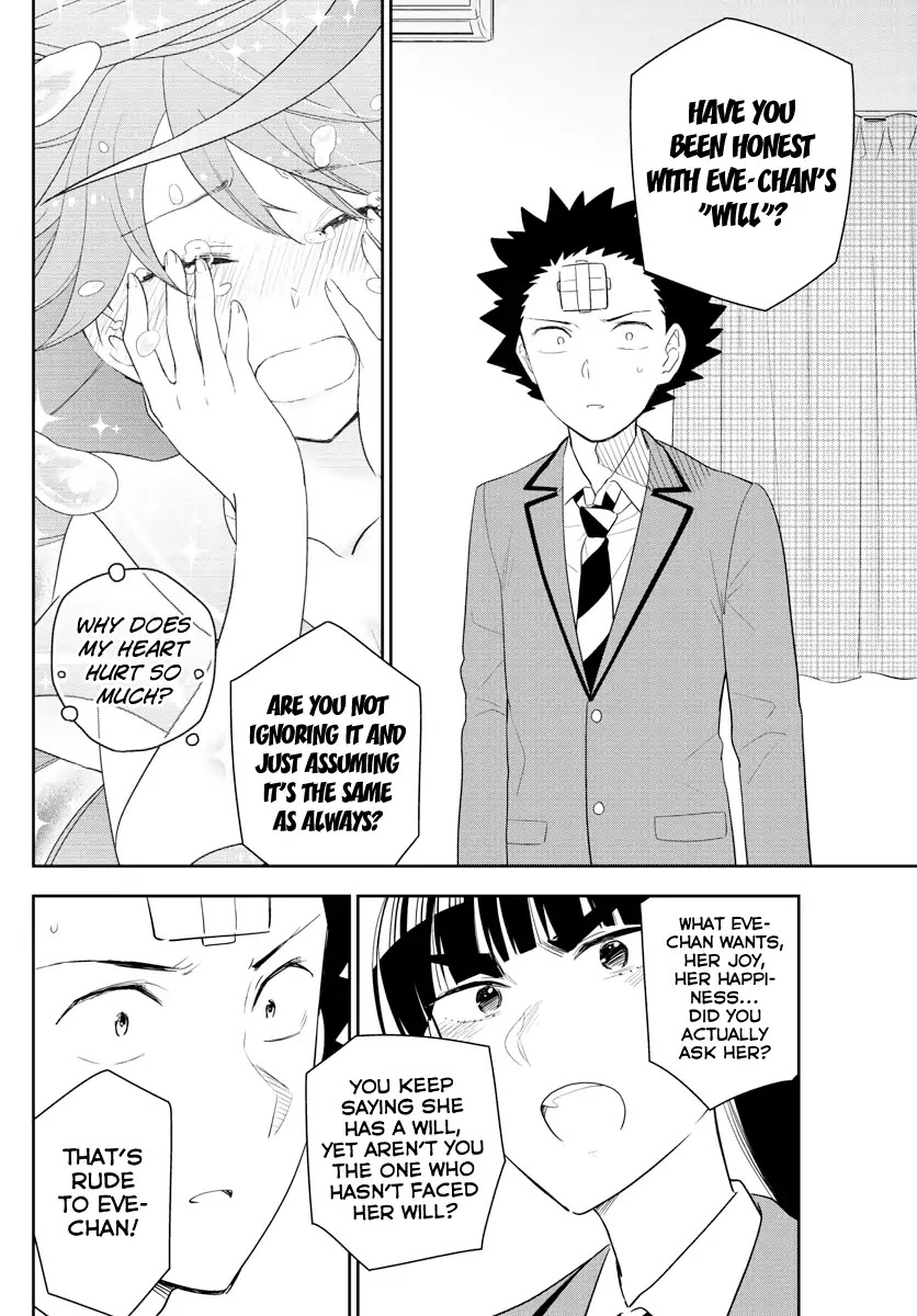Hatsukoi Zombie Chapter 162 - Page 16