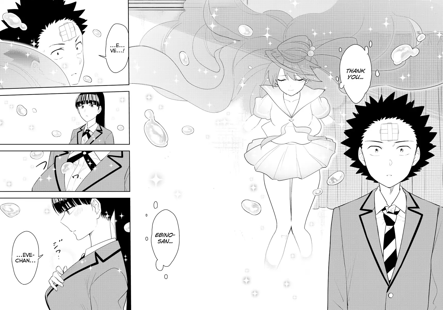 Hatsukoi Zombie Chapter 162 - Page 18