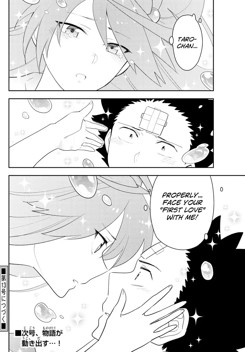 Hatsukoi Zombie Chapter 162 - Page 19
