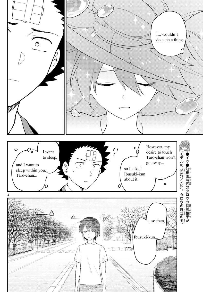 Hatsukoi Zombie Chapter 163 - Page 5
