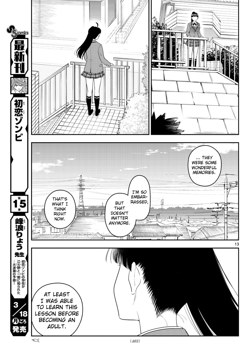 Hatsukoi Zombie Chapter 164 - Page 14