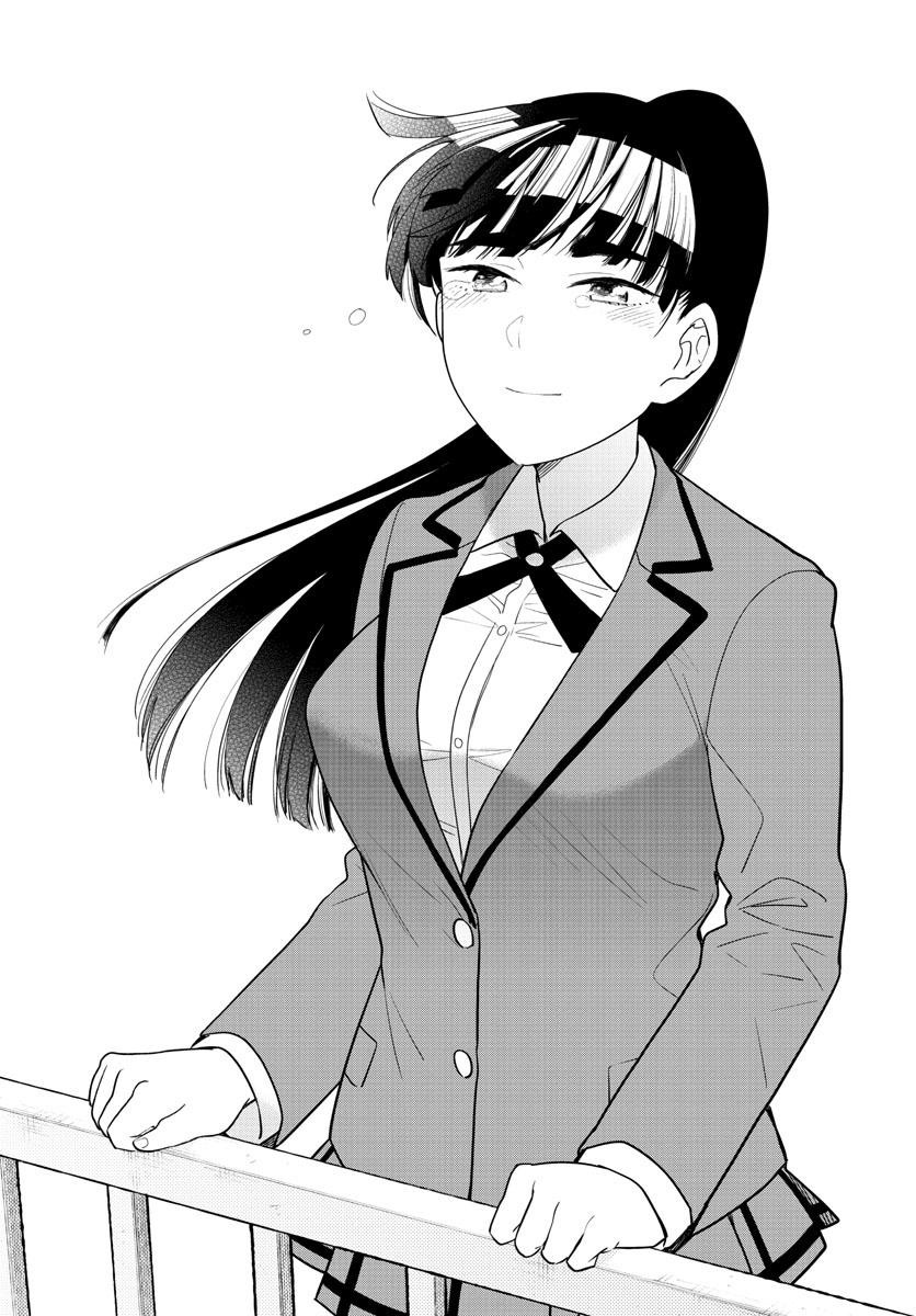 Hatsukoi Zombie Chapter 164 - Page 15