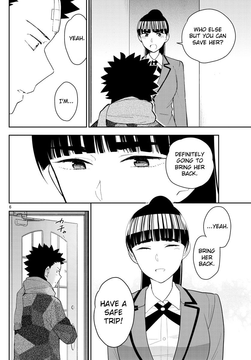 Hatsukoi Zombie Chapter 164 - Page 7