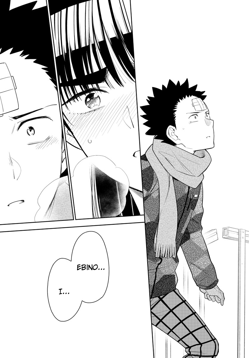 Hatsukoi Zombie Chapter 164 - Page 10