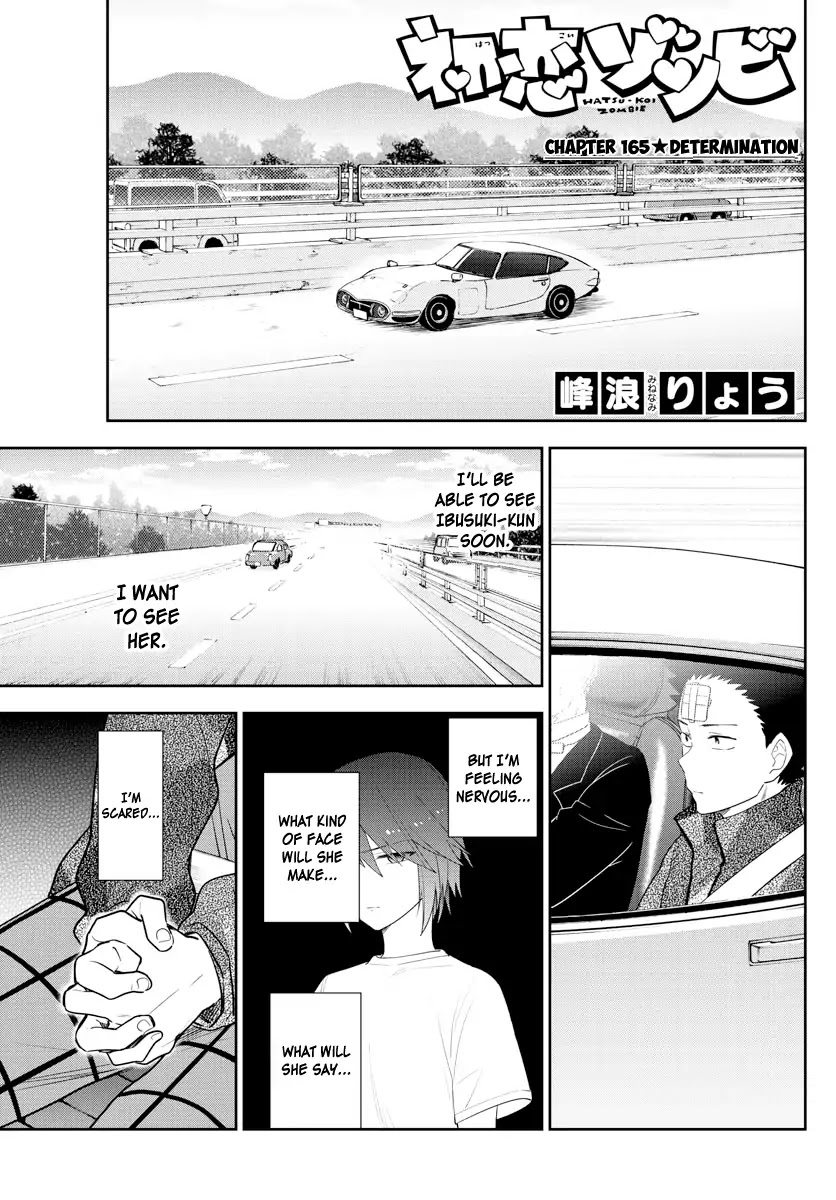 Hatsukoi Zombie Chapter 165 - Page 1