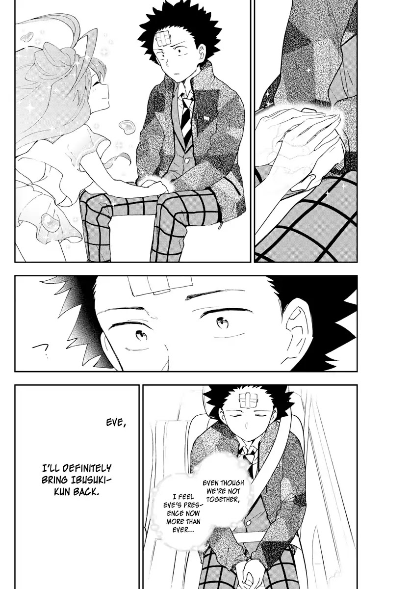 Hatsukoi Zombie Chapter 165 - Page 2