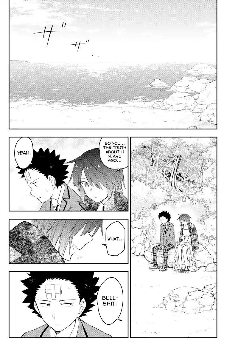 Hatsukoi Zombie Chapter 165 - Page 17