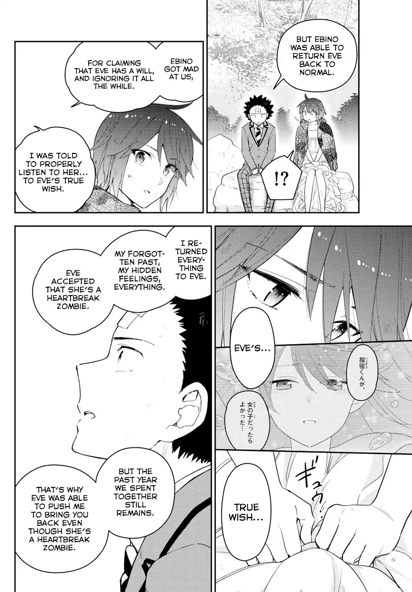 Hatsukoi Zombie Chapter 165 - Page 19