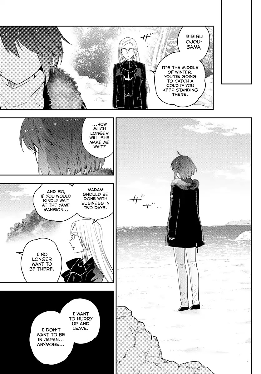 Hatsukoi Zombie Chapter 165 - Page 3