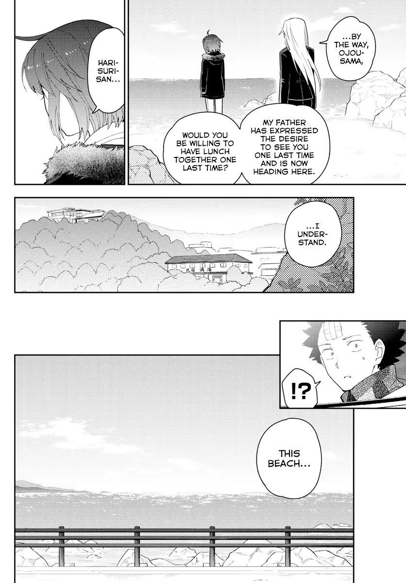 Hatsukoi Zombie Chapter 165 - Page 4