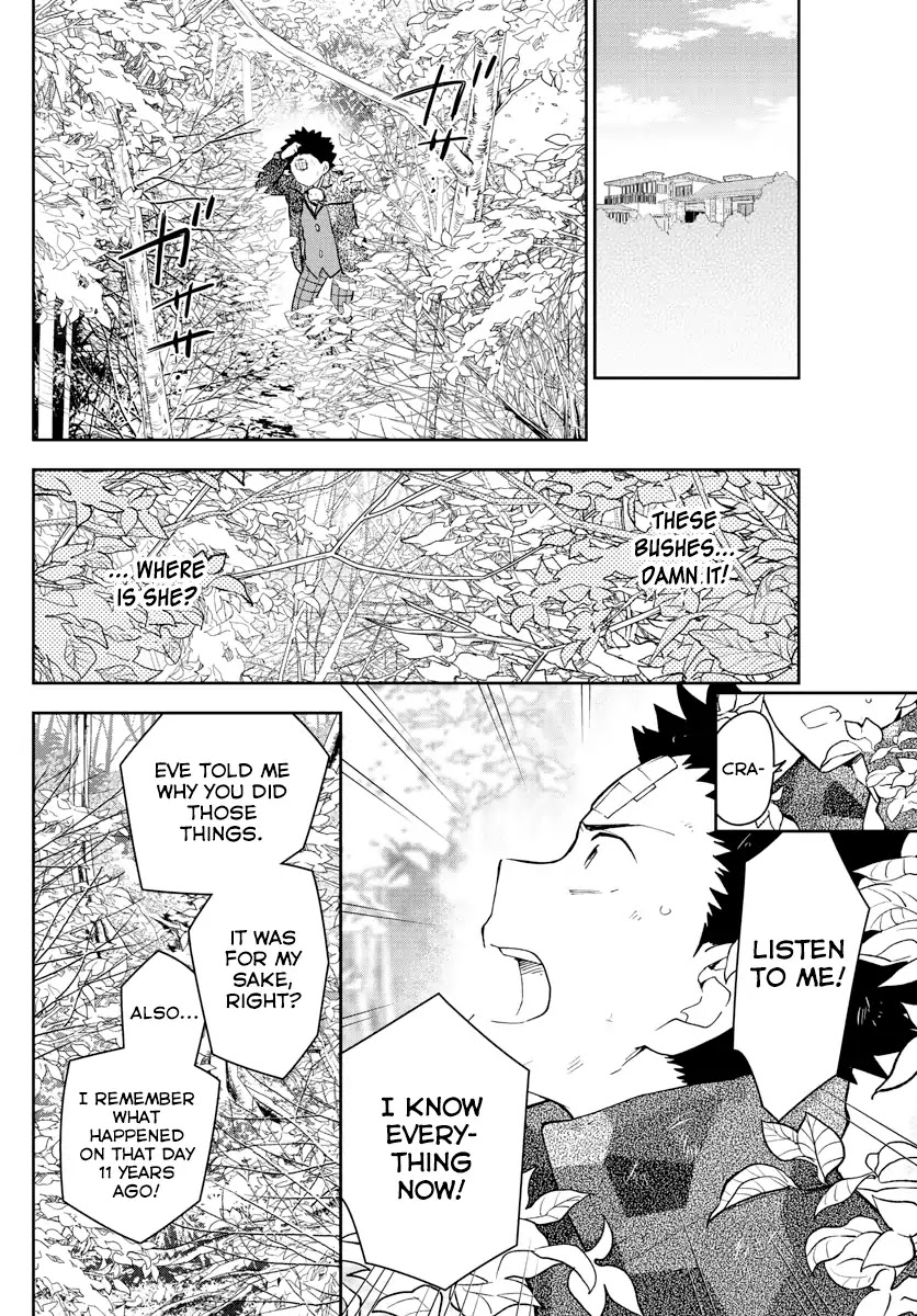 Hatsukoi Zombie Chapter 165 - Page 8