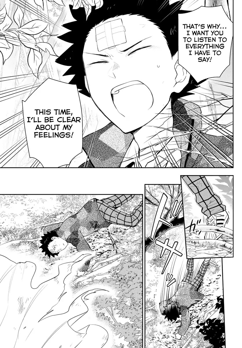 Hatsukoi Zombie Chapter 165 - Page 9