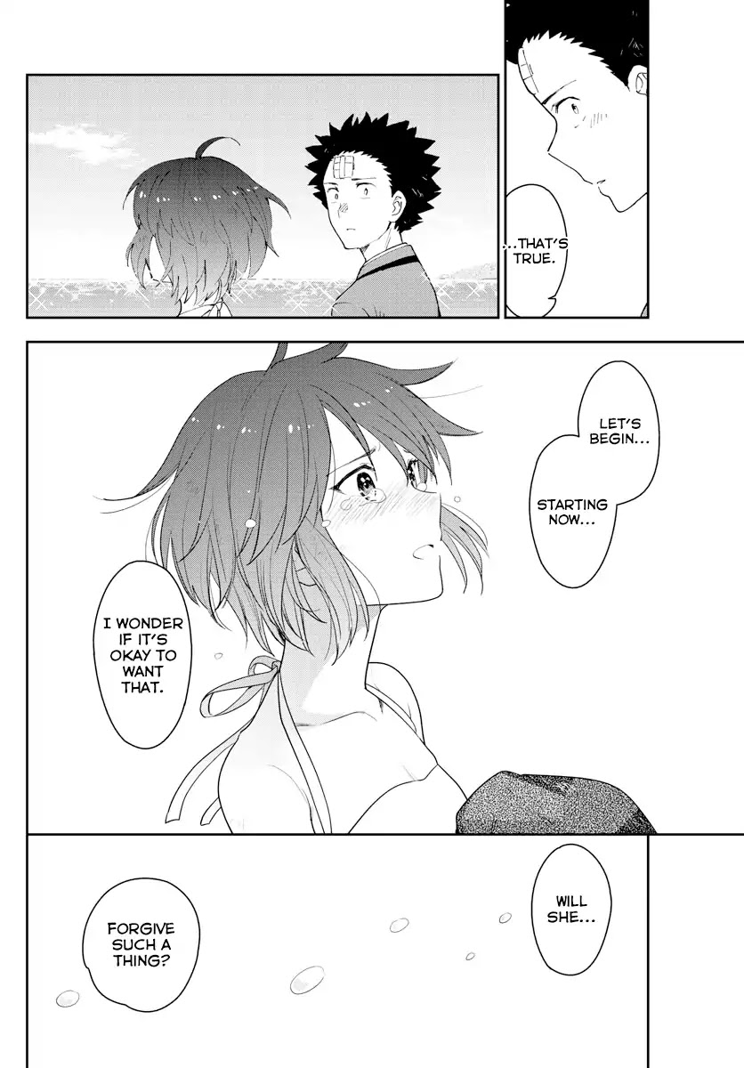 Hatsukoi Zombie Chapter 166 - Page 15