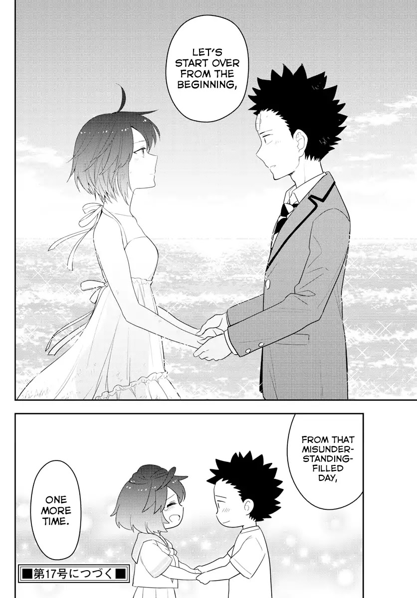 Hatsukoi Zombie Chapter 166 - Page 17