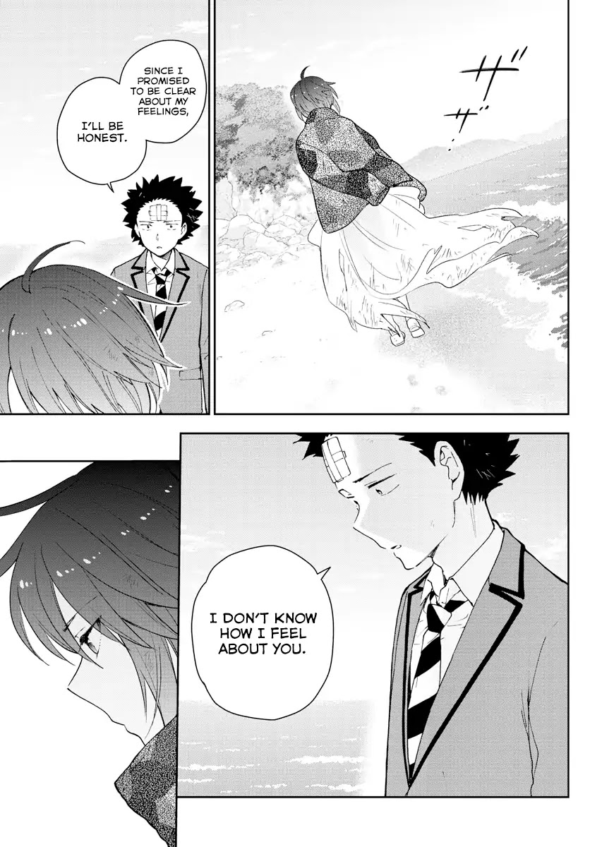 Hatsukoi Zombie Chapter 166 - Page 3