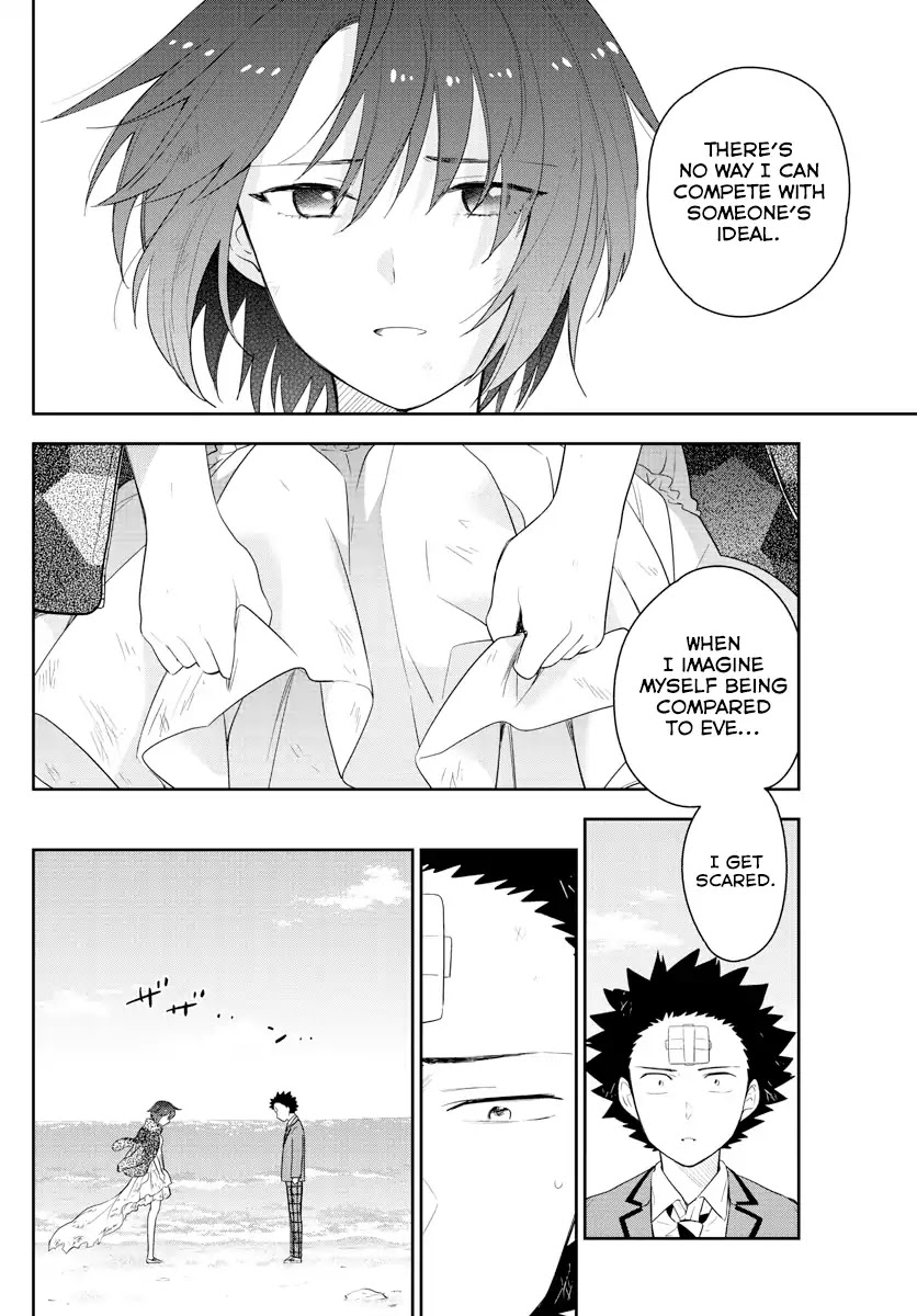 Hatsukoi Zombie Chapter 166 - Page 6