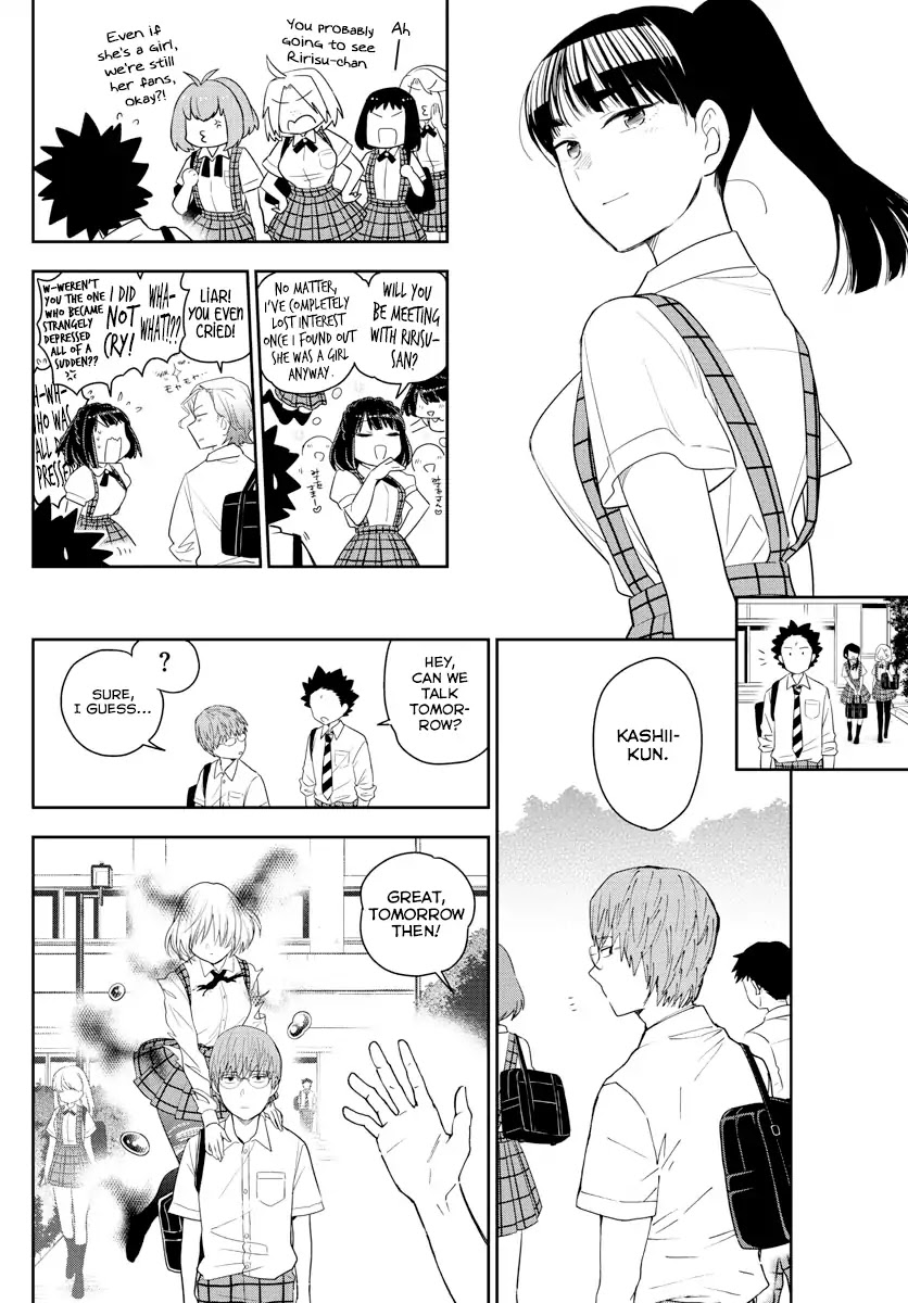 Hatsukoi Zombie Chapter 167 - Page 19