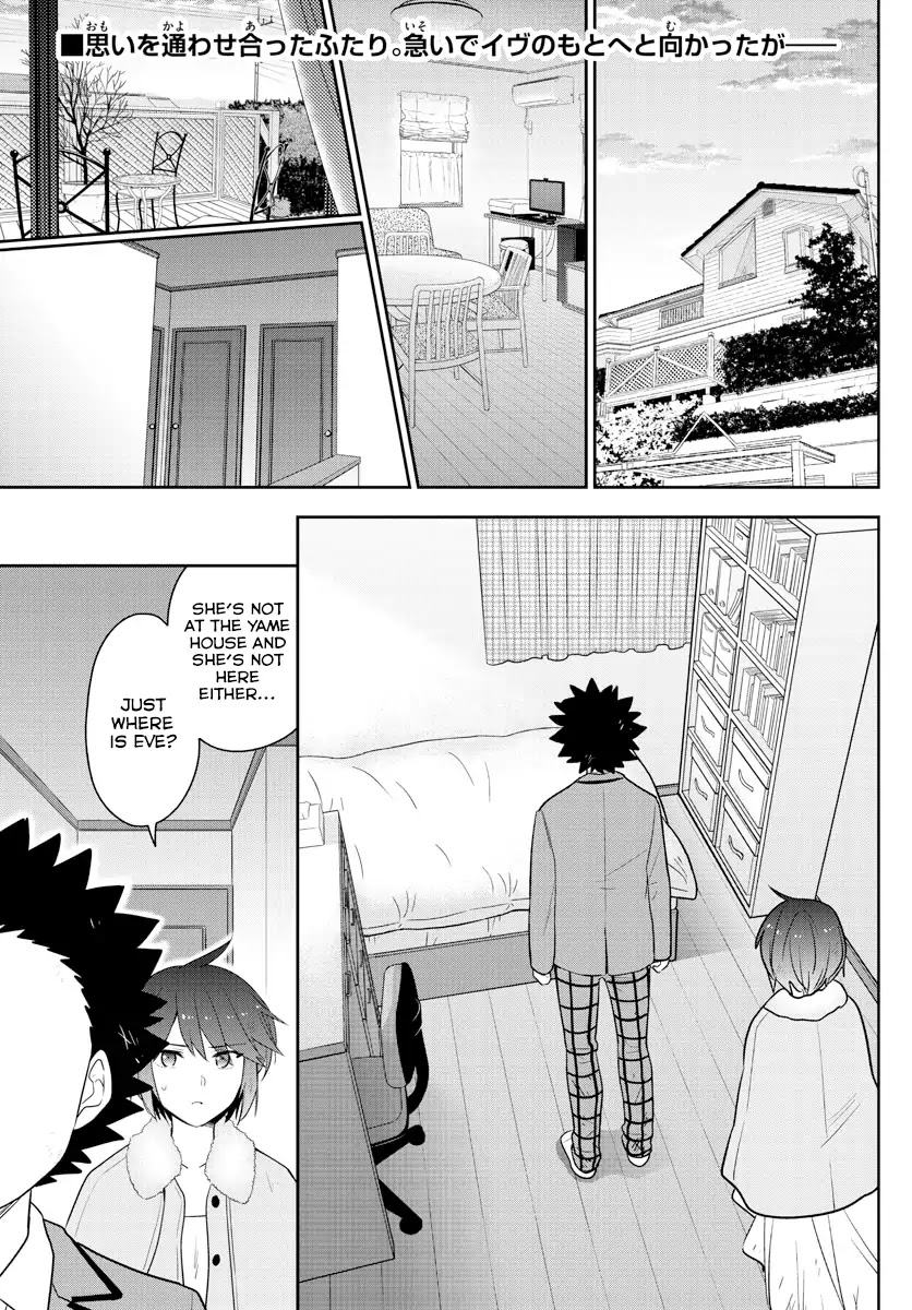 Hatsukoi Zombie Chapter 167 - Page 3