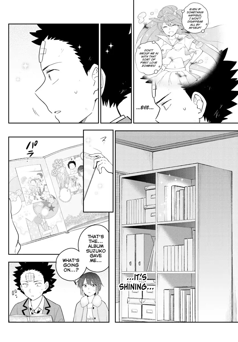 Hatsukoi Zombie Chapter 167 - Page 4