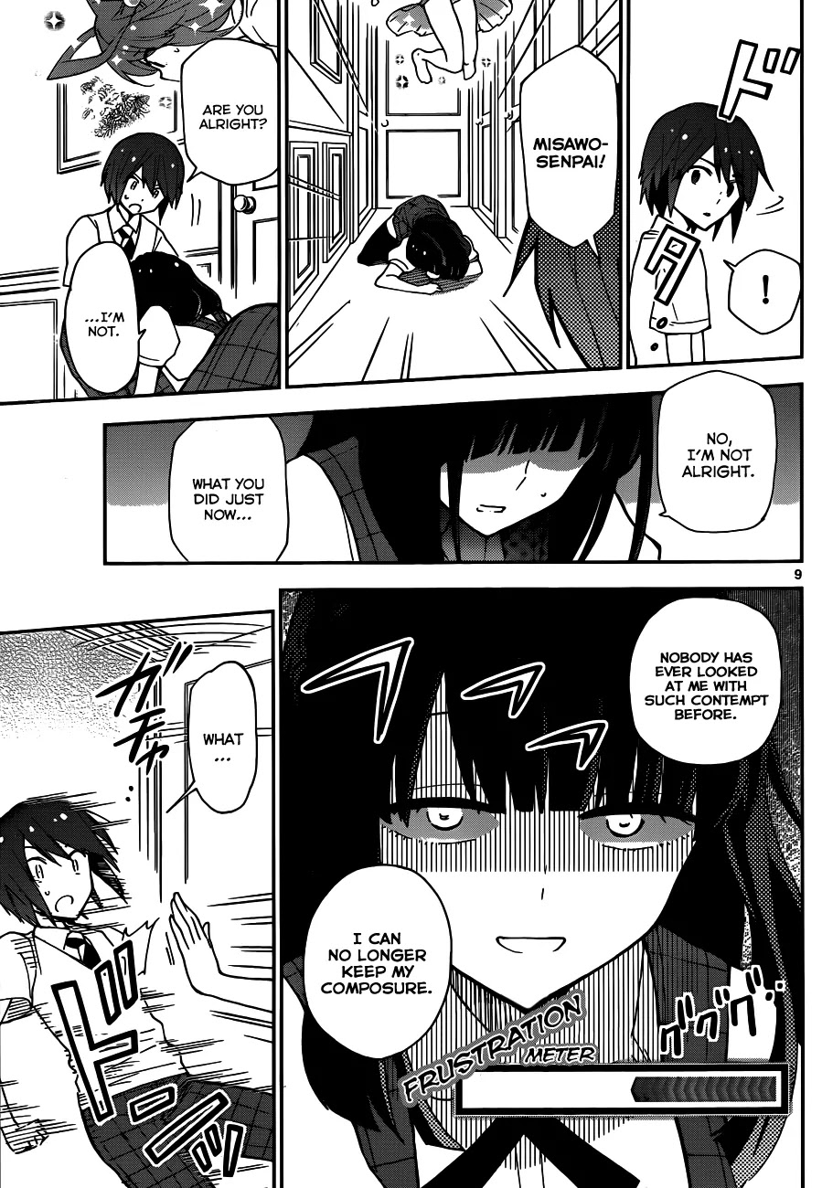 Hatsukoi Zombie Chapter 17 - Page 11