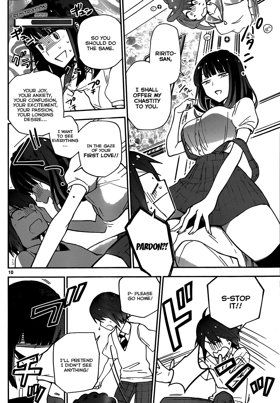 Hatsukoi Zombie Chapter 17 - Page 12