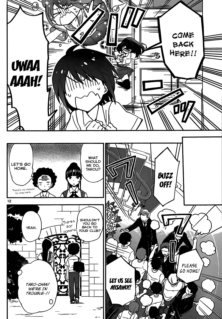 Hatsukoi Zombie Chapter 17 - Page 14