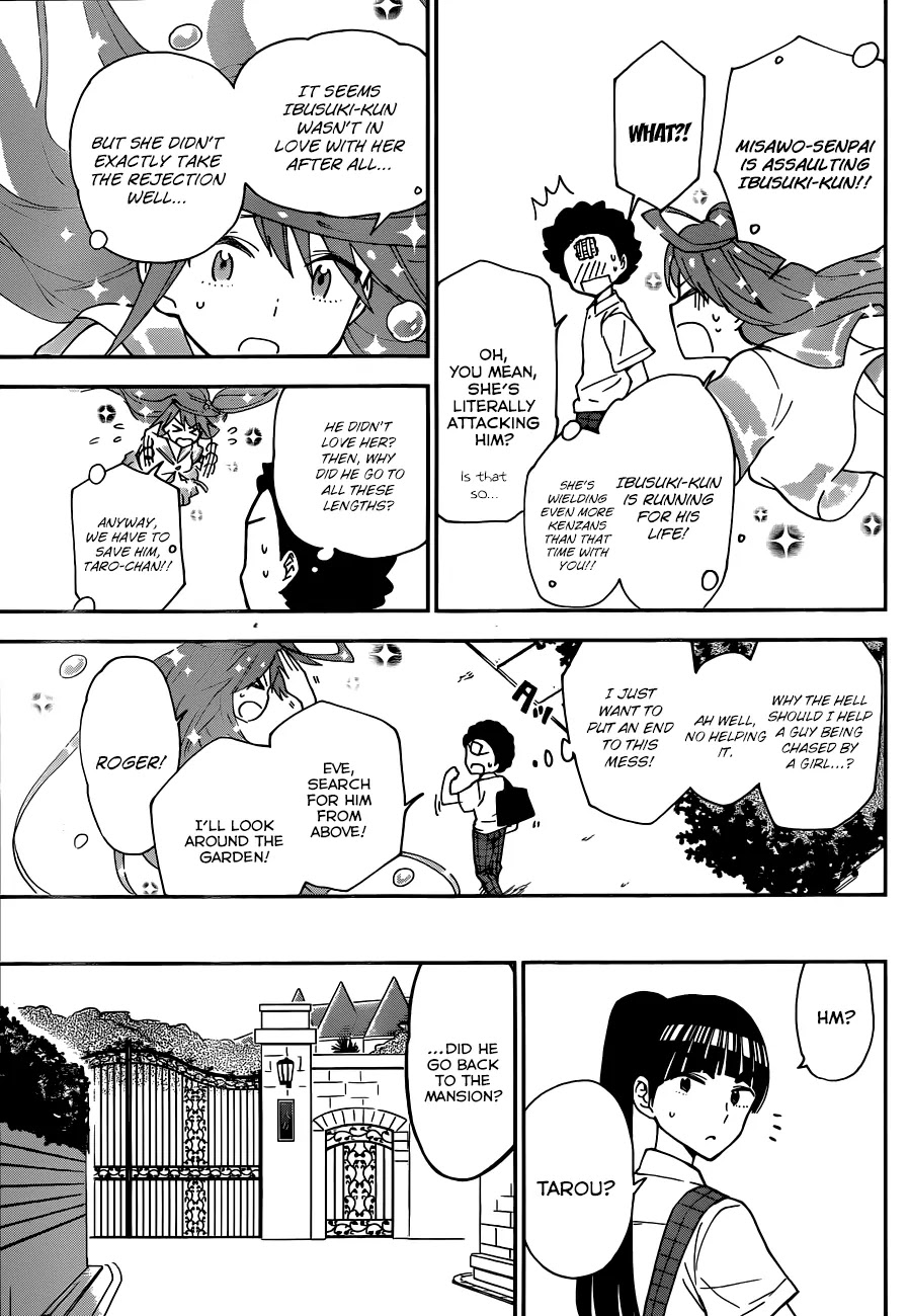 Hatsukoi Zombie Chapter 17 - Page 15