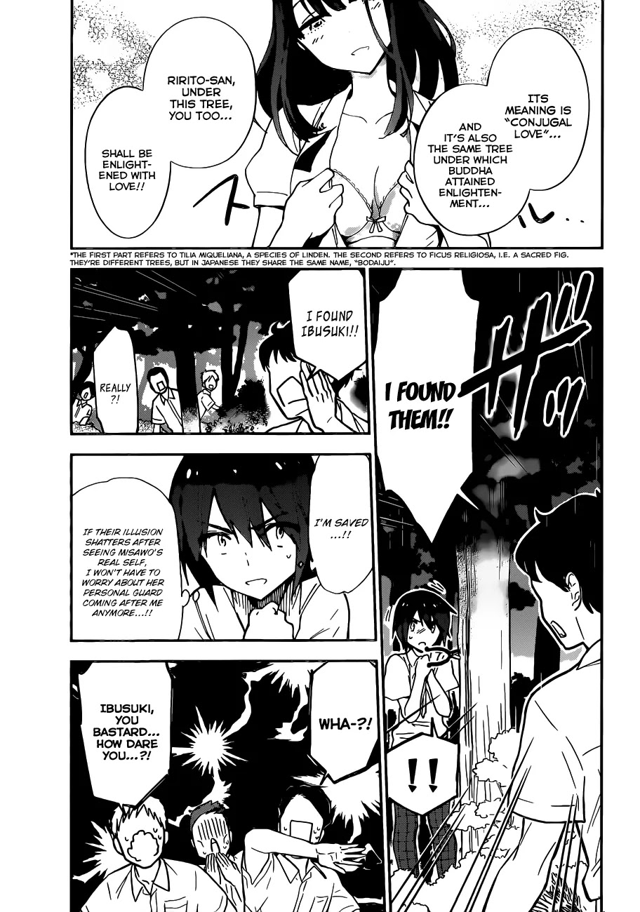 Hatsukoi Zombie Chapter 18 - Page 13