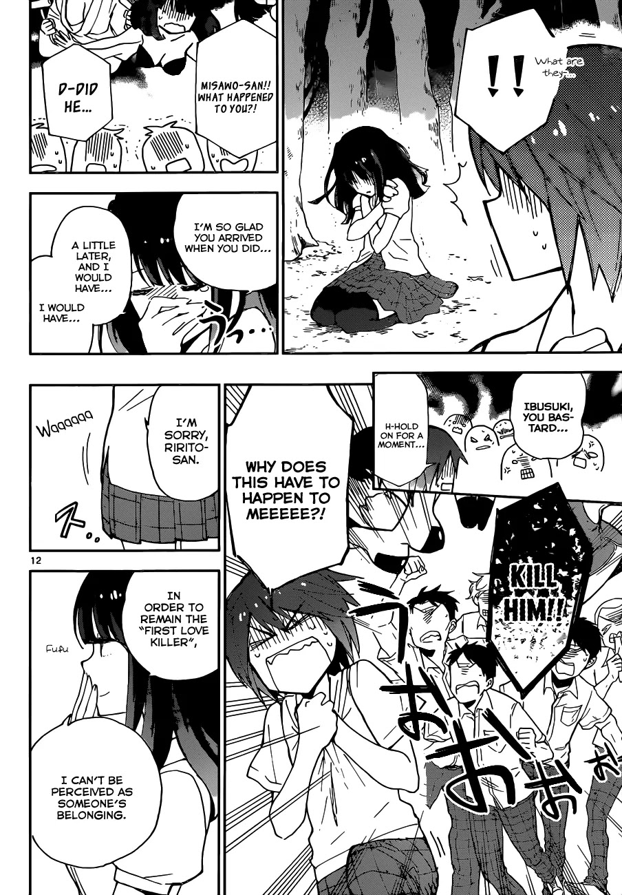 Hatsukoi Zombie Chapter 18 - Page 14