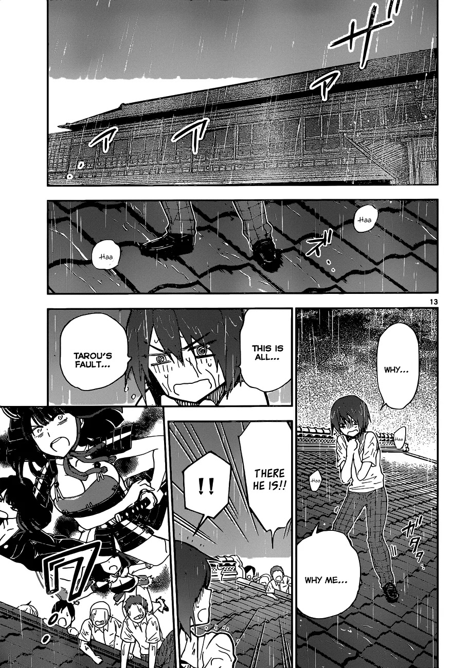 Hatsukoi Zombie Chapter 18 - Page 15