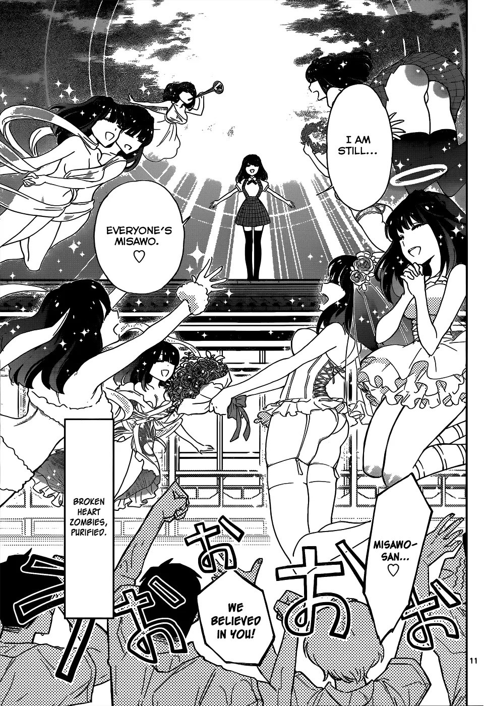 Hatsukoi Zombie Chapter 19 - Page 13