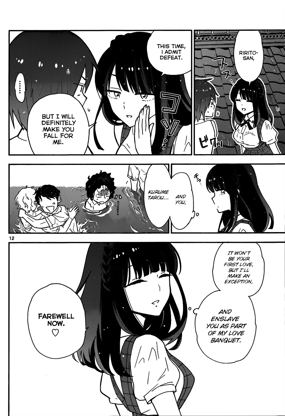 Hatsukoi Zombie Chapter 19 - Page 14