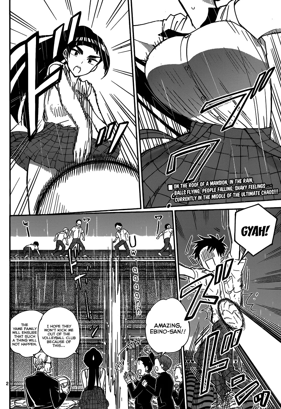 Hatsukoi Zombie Chapter 19 - Page 4