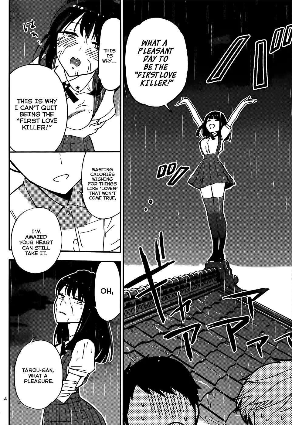 Hatsukoi Zombie Chapter 19 - Page 6