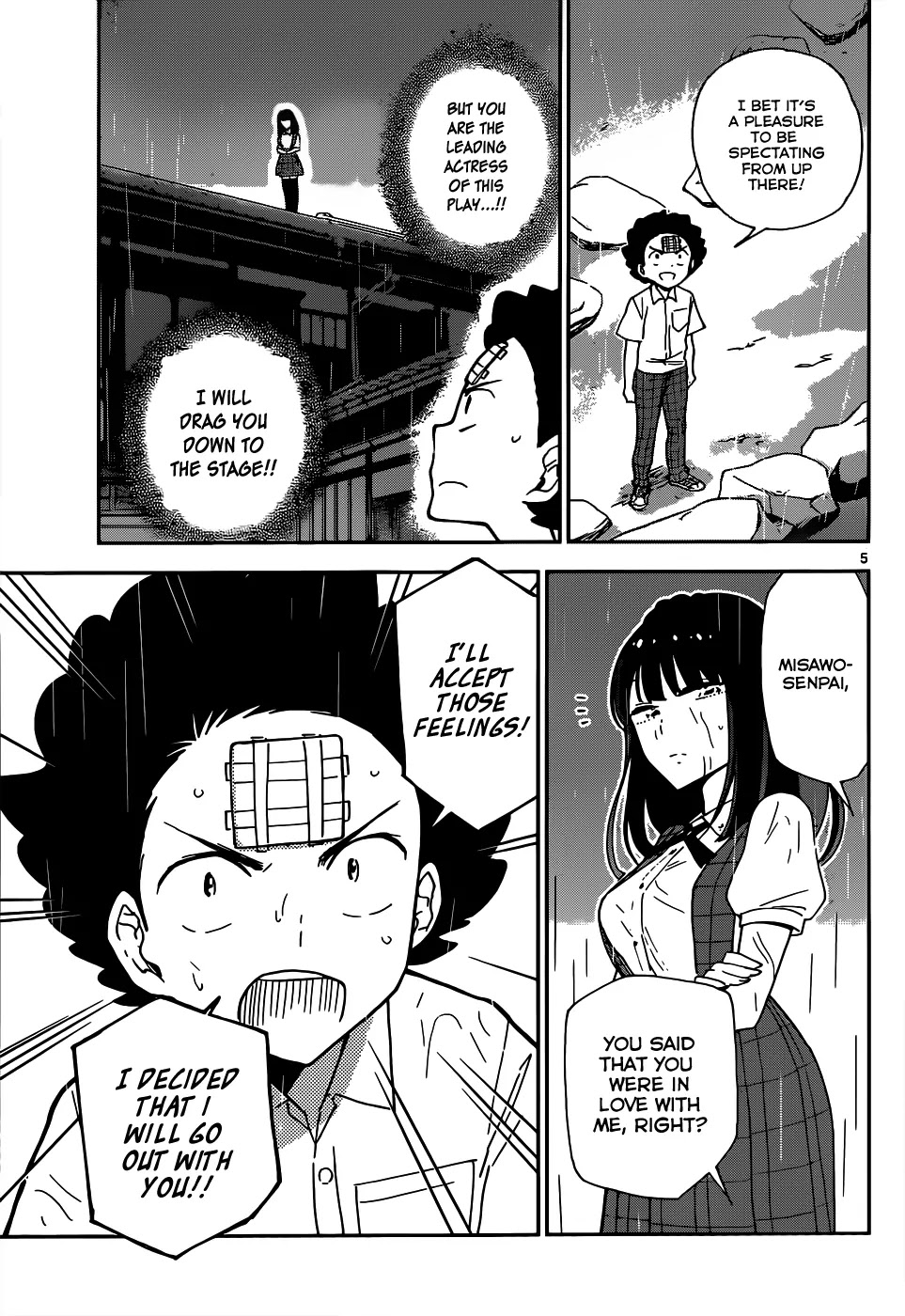 Hatsukoi Zombie Chapter 19 - Page 7