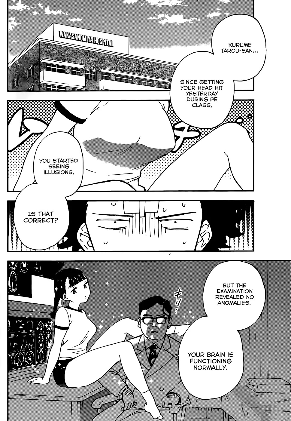 Hatsukoi Zombie Chapter 2 - Page 3