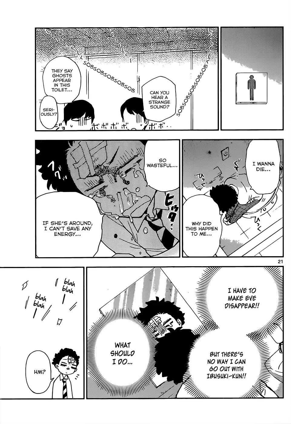 Hatsukoi Zombie Chapter 2 - Page 22