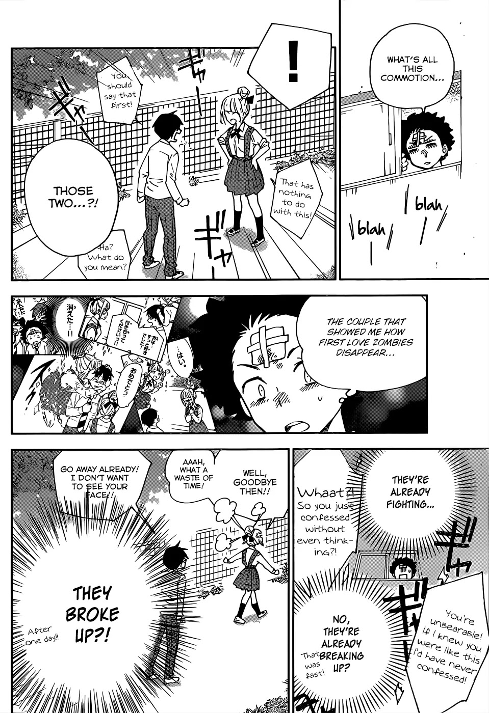 Hatsukoi Zombie Chapter 2 - Page 23