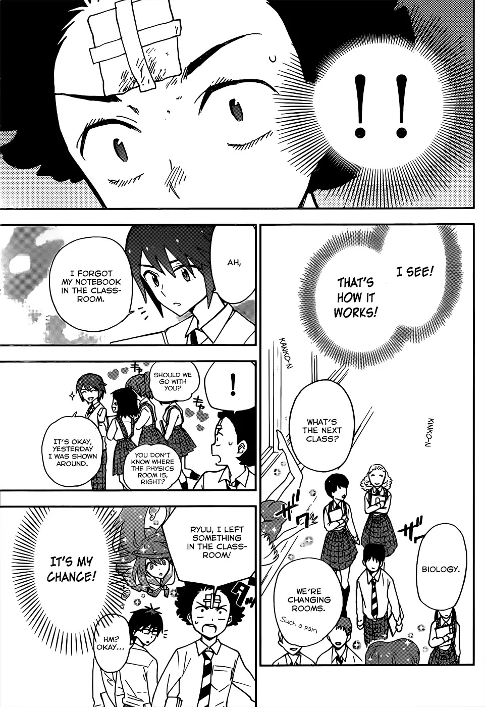 Hatsukoi Zombie Chapter 2 - Page 24
