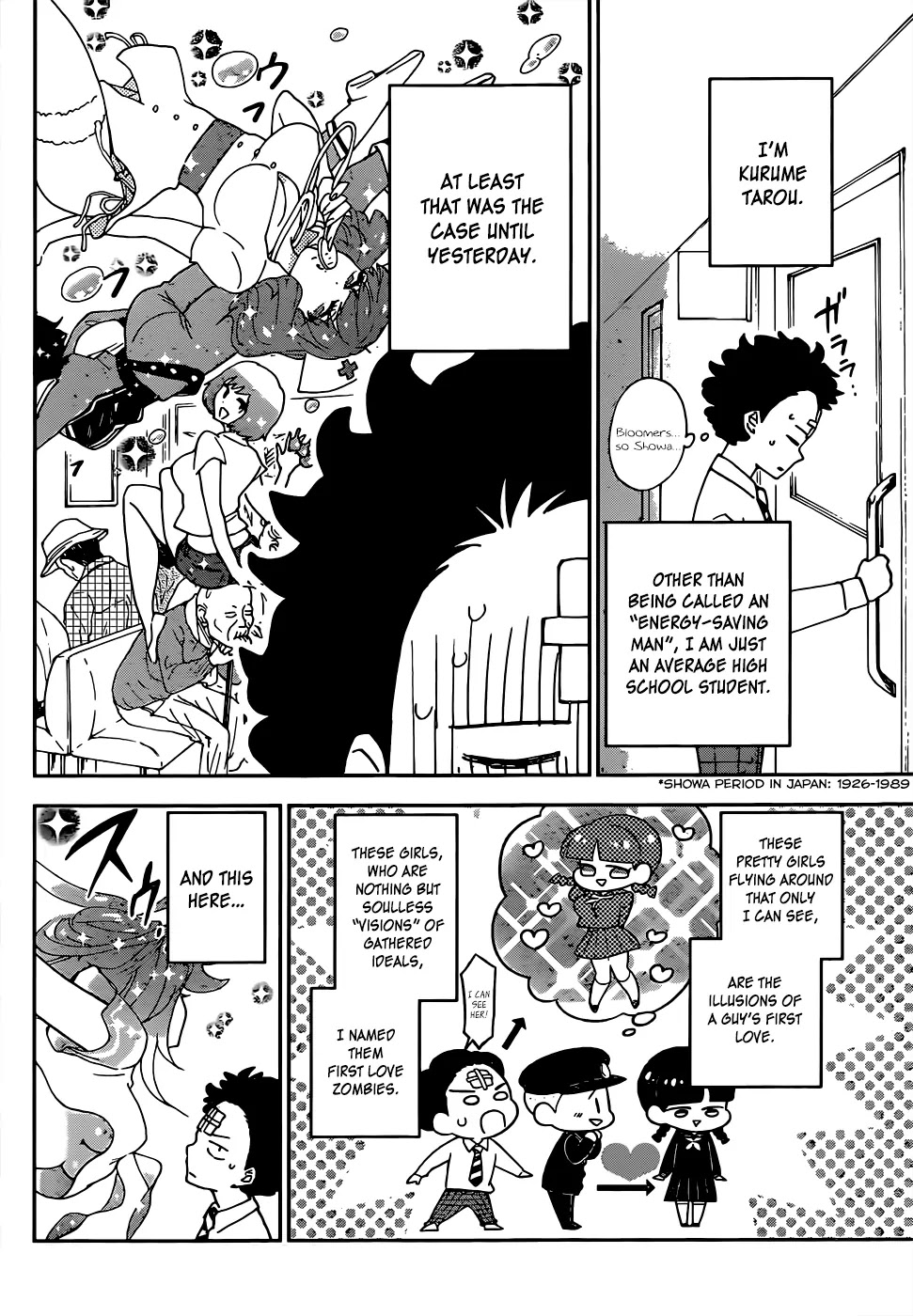 Hatsukoi Zombie Chapter 2 - Page 5