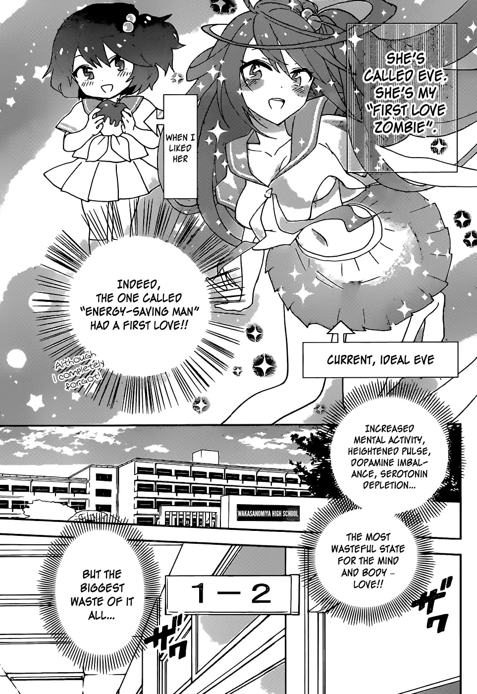 Hatsukoi Zombie Chapter 2 - Page 6