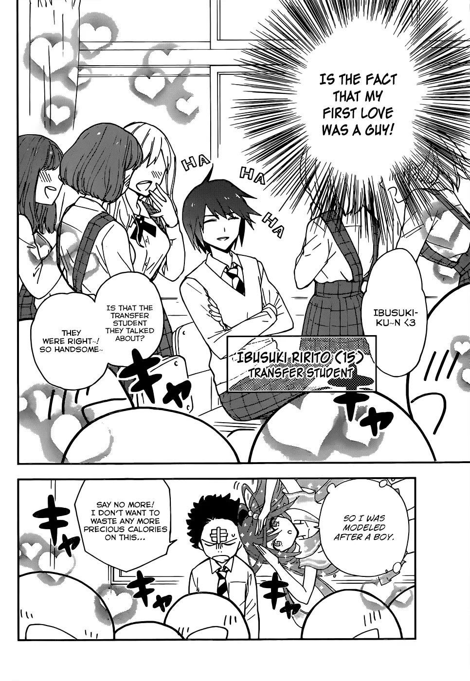Hatsukoi Zombie Chapter 2 - Page 7