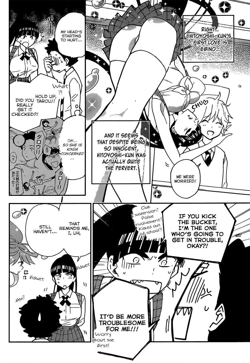 Hatsukoi Zombie Chapter 2 - Page 9